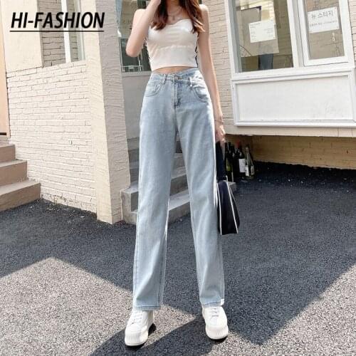 HI-FASHION Women Vintage Plus Size High Waist Baggy Jeans 2021 Autumn Loose Causal Jean Cotton Female Denim Wide Pants Trousers