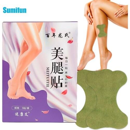 6Pcs/Box Beautiful Leg Patch Chinese Medicine Wormwood Firming Thick Stovepipe Slimming Lazy People Soft Small Convenient