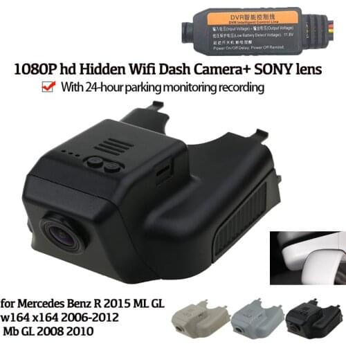 Hd 1080P Car DVR Wifi Video Recorder Dash Cam Camera for Mercedes Benz R 2015 ML GL w164 x164 2006-2012 Mb GL 2008 2010