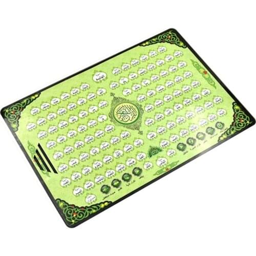 Hot Whole Holy Quran Arabic Electronic Learning Machine Muslim Koran Surah Tablet Toy Pad Educational Toys Gift for Kids