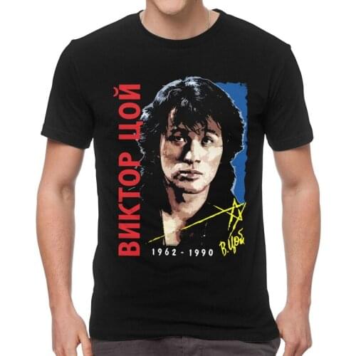 Retro Fashion Viktor Tsoi Kino T Shirt Men Short Sleeve Cotton T-shirts Rusian Rock Tees Top Harajuku Tshirts Gift Idea