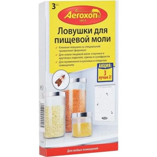 Нет бренда Mold Protection