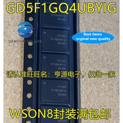 10PCS GD5F1GQ4UBYIG 5F1GQ4UBYIG WSON8 storagein stock 100% new and original