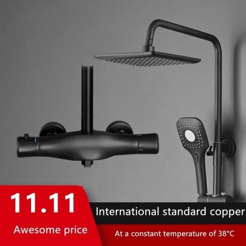 Bathroom mixer Rain Shower Head Three functions A constant temperature International standard copper Quality bathroom shower