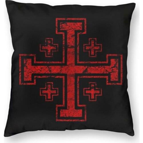 Templar Knight Warrior Symbol Pillow Cover Decor Square Jerusalem Cross Seal Cushion Cover 45x45 Pillowcover for Living Room
