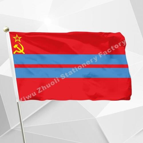 Turkmen SSR Flag 150X90cm (3x5FT) 100D Polyester Free Shipping Soviet Union falg