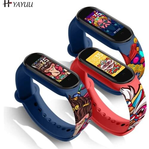 Yayuu MI Band