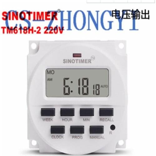 1PCS Tm618h-2 Microcomputer Time Control Switch Intelligent Switch Timer Power Time Switch Time switch 220V