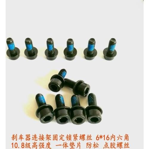 4pcs Bicycle Screw Hex Scoket Disc Brake Conversion Adapter Parts Accessories M6x16 Steel 10.8 level With Spacer Bolt Repair Kit