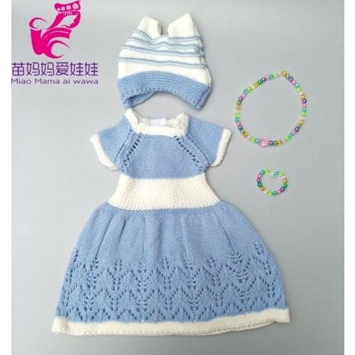 Baby doll clothes for 43 cm baby Doll sweater hat scarf set For 18 inch girl Doll Toy Doll hat necklace Accessories