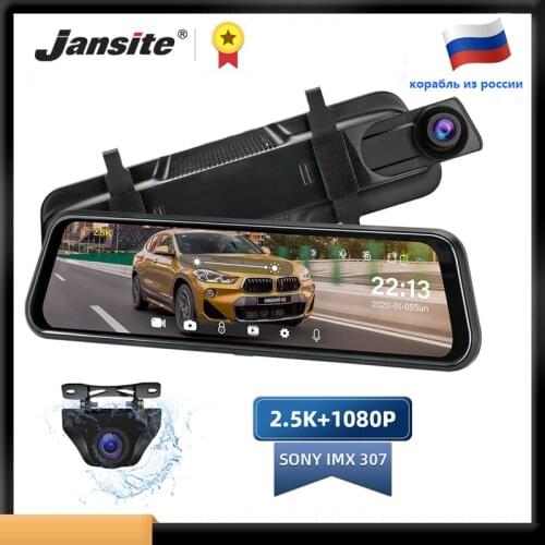 Jansite 10" Car DVR Touch Screen stream media Dashcam Right Lens Camera Super Night Vision Time-lapse video Recorder Rear camera