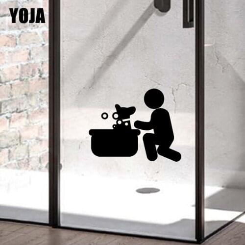 YOJA 20x25.5CM Bathroom Shower Glass Decal Decoration Puppy Bath Home Wall Stickers G2-0363