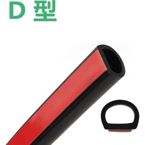 3m D Shape Car Vheicle Door Side Seal Rubber Waterproof Anti-noise Hollow Strip