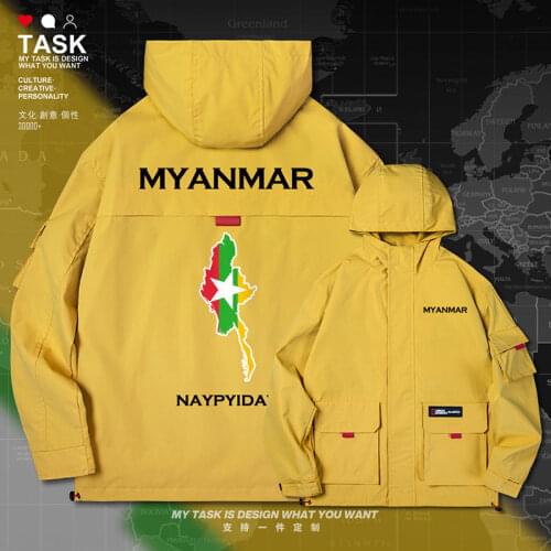 Myanmar Burmese Myanma MMR men jacket hooded map nation flag mens trench coat men chaquetas hombre top new clothes autumn