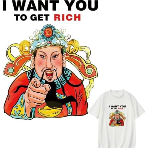 New Chinese God of Wealth Patches Heat Transfer I You To Get Rich Thermal Stickers On Clothes Washable Badge Appliques