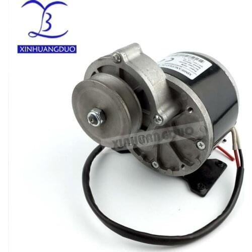 XINHUANGDUO 250w 12v 24 v36v DC gear brushed motor with belt pulley MY1016Z2