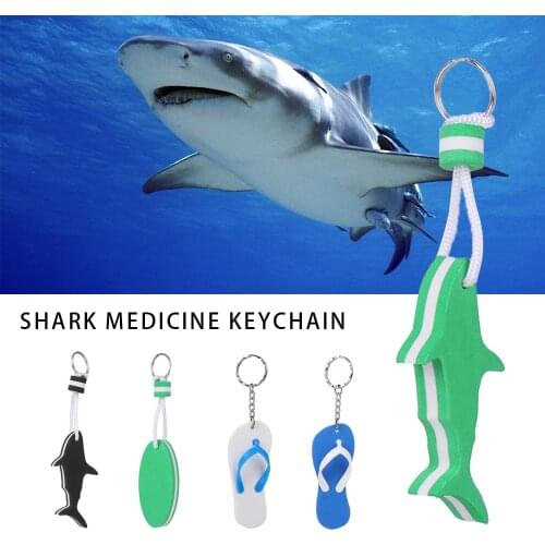 Boating Sea Sailing Fishing Water Floating Keychain Key Ring Pendant Multi-shape Water Sports Rowing Inflatable Boats Yachting