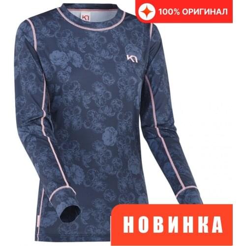 Спортивные футболки Kari Traa China At AliExpress