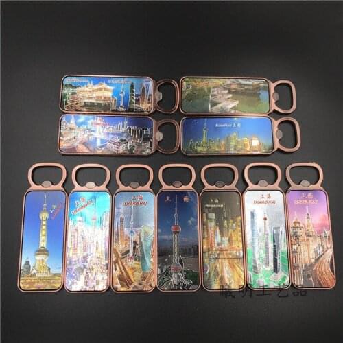 Fridge magnets Shanghai scenery metal bottle opener Shanghai souvenir scenic Oriental Pearl sticker fridge magnet souvenir decor