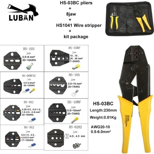 Crimping tool kit HS-03BC pliers HS-1041 HS-D4 with 8 jaws for plug tube coaxial cable terminals crimper clamp hand kit tools