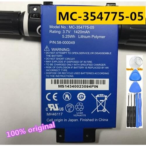 3.7V 1420mAh MC-354775-05 Battery for Kindle PaperWhite 2/3 KPW2 KPW3 Mobile Phone