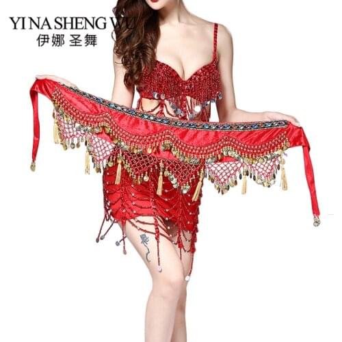 Belly Dance Waist Chain Coins Tassel Waist Chain Dance Practice Waistband Indian Dance Performance Costume Accessories Girdle