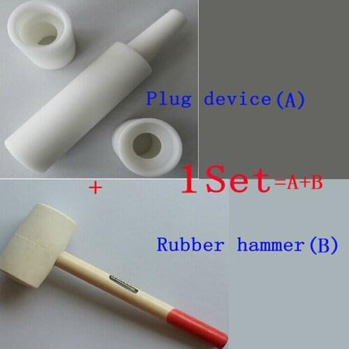 Plug device + rubber hammer /set Tamponade device Brewed red wine bottle capping machine Cork into the bottle high precision t49