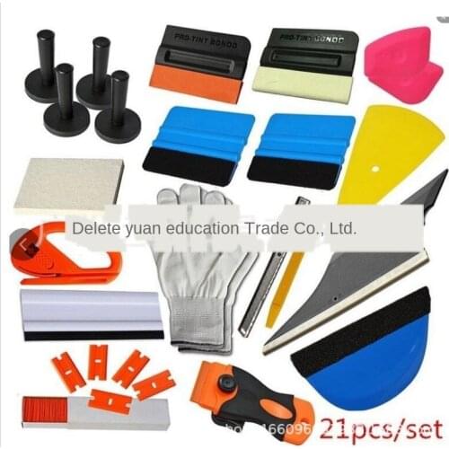 Car Color Changing Film Solar Film Hidden Car Cover Deerskin Scraping Wool Vibrating Rotary Bar Construction Set 21-Piece Set