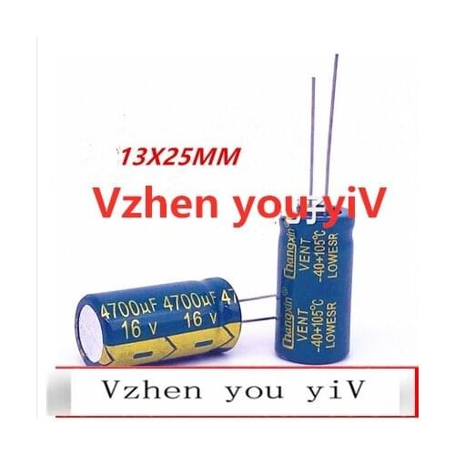 16v4700uf high frequency low resistance high temperature resistant plug-in electrolytic capacitor 4700uf 16V 13x25mm