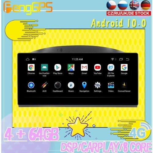 128G Android10 PX6 DSP For Volvo V70 2012 - 2015 Car DVD GPS Navigation Auto Radio Stereo Video Multifunction CarPlay HeadUnit
