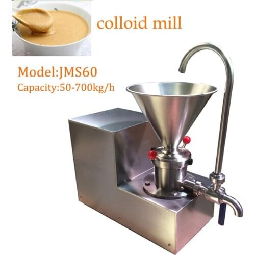 Peanut Butter Making Machine JMS60 Sesame Butter Grinding Machine Colloid Mill Peanut Butter Making