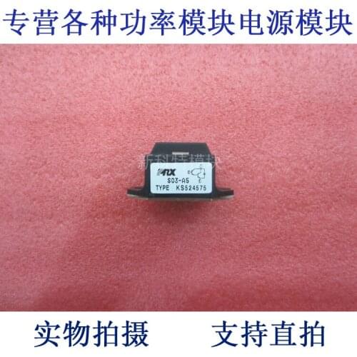 The KS524575 PRX 75A450V Darlington module