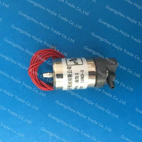 NJK10902 PE6100 3-Way Valve12V 0.4MPA LSK3-2 New Version