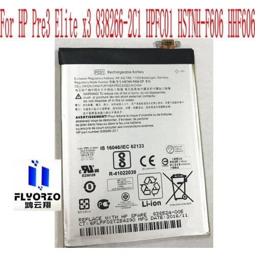 NEW High Quality 4150mAh HSTNH-F606-DP Battery For HP Pre3 Elite x3 838266-2C1 HPFC01 HSTNH-F606 HHF606 Mobile Phone