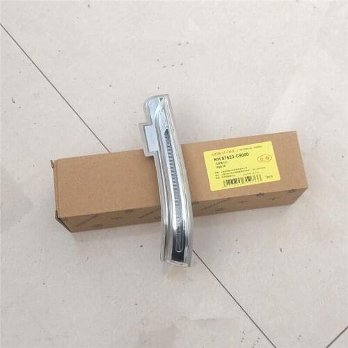 Rearview mirror turn light for IX25 Creta Creta mirror light