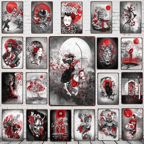 Champagne Wine Metal Tin Sign France City Poster Vintage Travel Metal Plate For Wall Pub Cafe Home Craft Decor DU-6524A