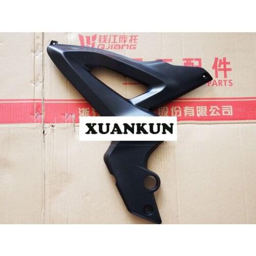 XUANKUN BJ250-15 Left Under the Guard / Seat Under the Shield / Tank Guard