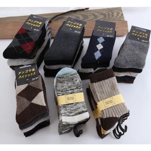 5 Pairs/Lot Men Winter Socks Warm Thick Casual Plus Velvet Gentleman Autumn Imitated Woolen Crew