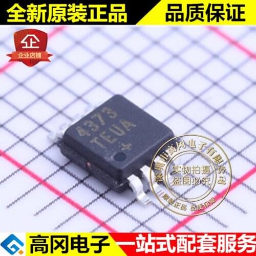 5pieces MAX4373TEUA+ uMAX-8 4373TEUA 4373 MAXIM