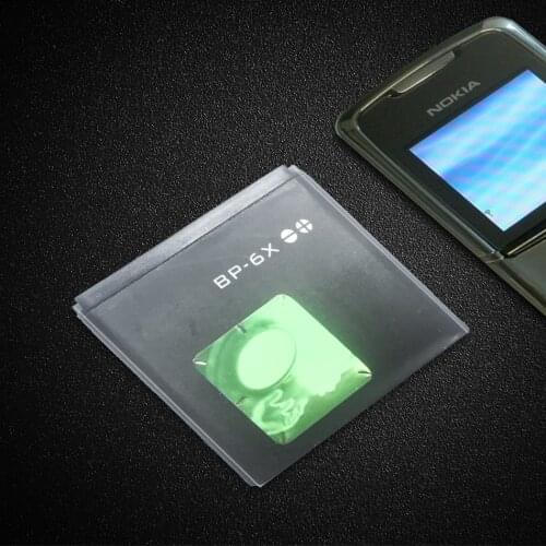 Battery BP-6X 700mAh For Nokia 8800 8860 8800 Sirocco N73i BP 6X