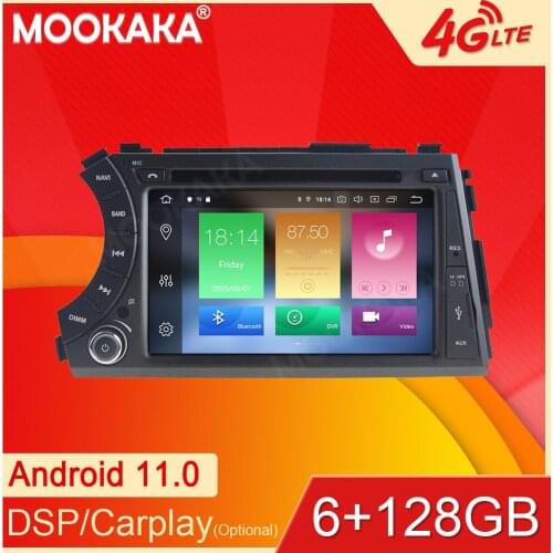 Android11 6+128GB For Ssangyong Kyron Actyon Micro Car GPS Navigation Streaming Media Multimedia Player Head Unit Auto Radio