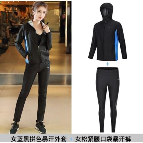 Sauna Suit Women Men Weight Loss Boxing Gym Sweat Suits Workout Jacket Heavy Duty Full Zip Fitness Exercise Gym Tracksuit