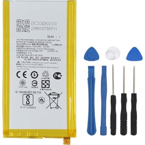 OHD Motorola Moto Z Play Batteries