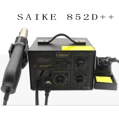 SAIKE 852D++ Iron Solder Soldering Hot Air Gun 2 in 1 Rework Station not have Accessories