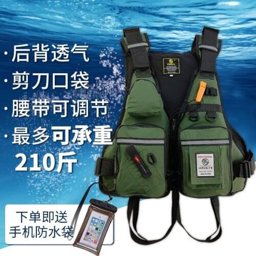 Adult Marine Professional Sea Fishing Large Buoyancy Fishing Multifunctional New Ultra-thin Life Jacket