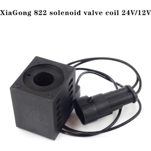 High quality excavator accessories parts suitable for XiaGong XG822 pilot safety lock solenoid valve coil 24V/12V Made in China