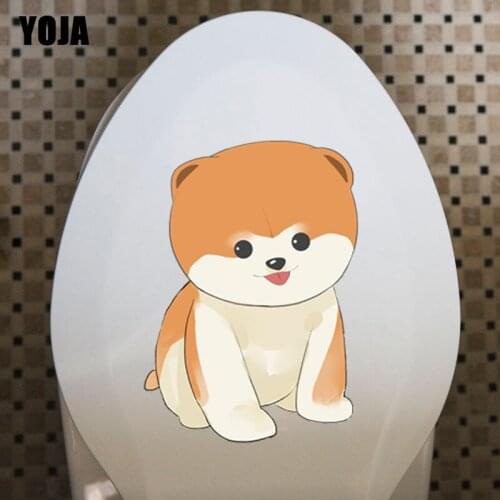 YOJA 15.4*21.6CM Cute Lion Dog Kids BedRoom Home Decor Toilet Decal Wall Sticker T3-0699