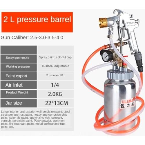 2L 0.5 Gallon Pressure Tank Sprayer Colorful Paint Water-in-water Spray Gun Latex Paint Spray Gun 0-3bar