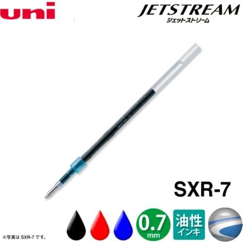 6 Pcs/Lot Mitsubishi Uni SXR-7 Ballpoint Pen 0.7 mm Tip Refill for SXN-250, SXN-1000 Retractable Ballpoint Pen Writing Supplies