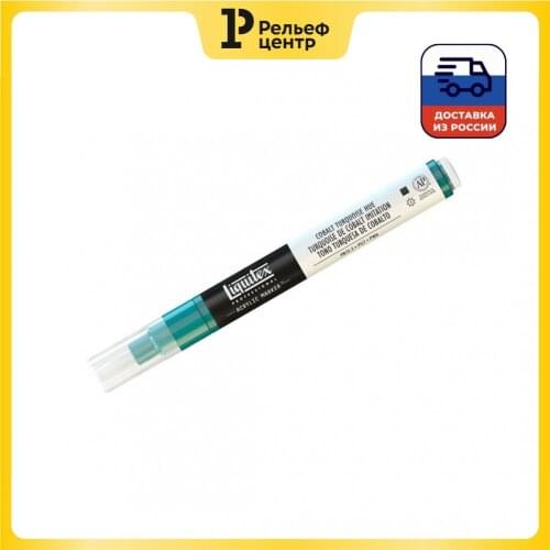 LIQUITEX 